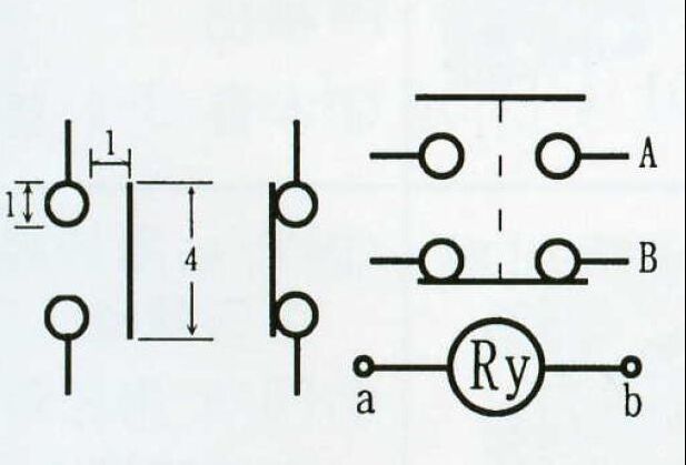 Basic Design and Operation of Relays
